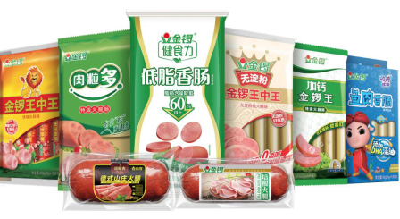 金锣集团与中国女足共铸荣耀 鲜肉品质助力民族自豪